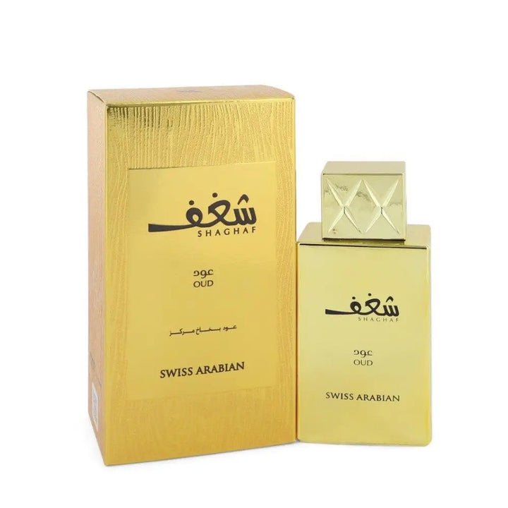 Swiss Arabian Shaghaf Oud EDP 75ml בושם יוניסקס