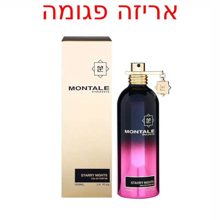 Montale Starry Nights EDP 100ml בושם יוניסקס באריזה פגומה