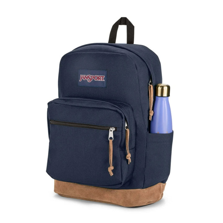 Jansport Right Pack תיק גב ג'נספורט ללפטופ כחול נייבי