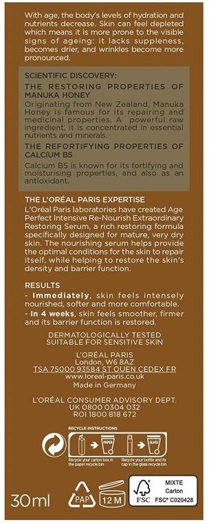 L'Oreal | Age Perfect Intensive Re-Nourish Extraordinary Repairing Serum | 30ml | סרום מזין