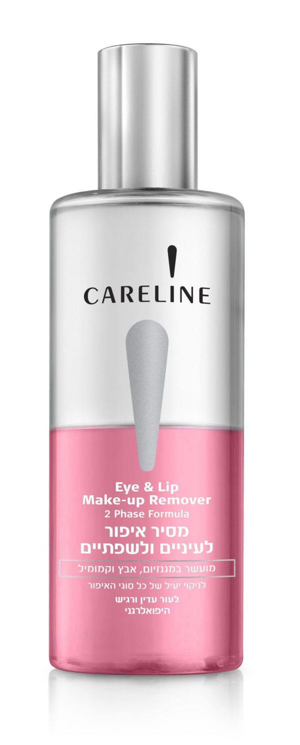 Careline Eye & Lip Make-up Remover | 260ml | מסיר איפור לעור רגיש