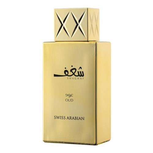 Swiss Arabian Shaghaf Oud EDP 75ml | בושם טסטר יוניסקס