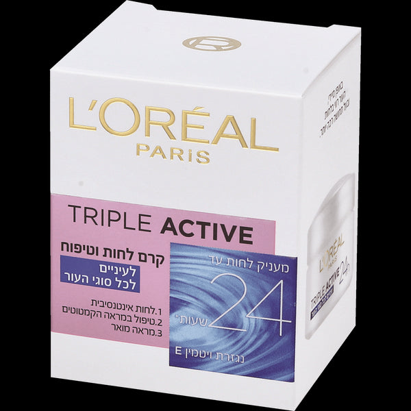 L'Oreal | Triple Active Eyes Moisturising Eye Cream | 15ml | קרם עיניים