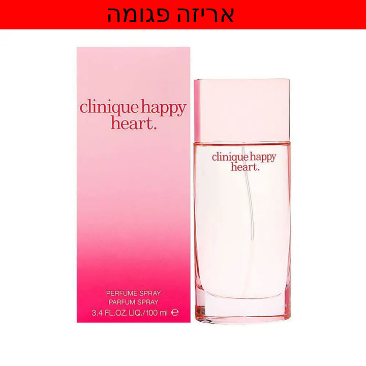 Clinique Happy Heart EDP 100ml בושם לאישה באריזה פגומה