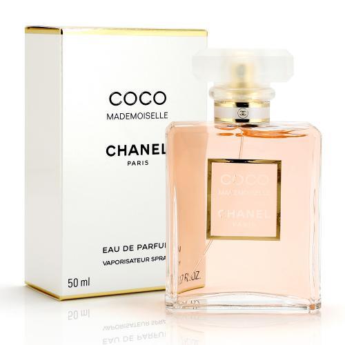 Chanel Coco Mademoiselle | 50ml EDP | בושם לאישה